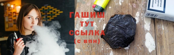 марихуана Алзамай