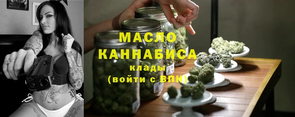 марихуана Алзамай