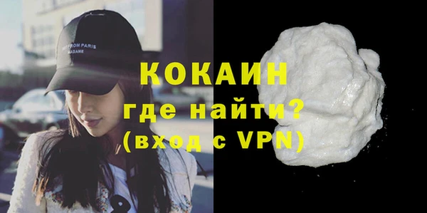 метадон Алексеевка