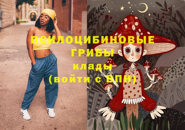 марихуана Алзамай