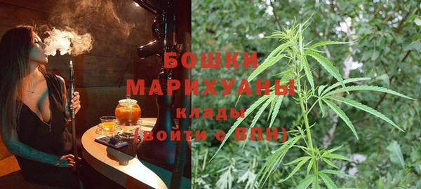 марихуана Алзамай