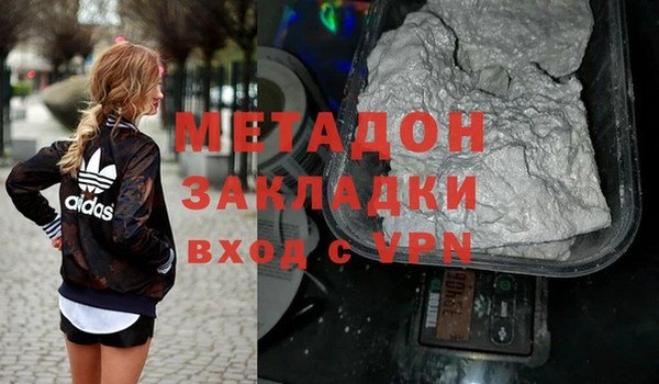 бошки Алексин