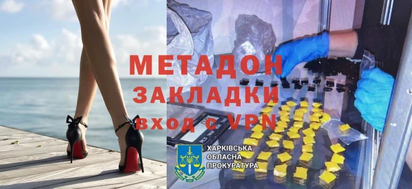 бошки Алексин