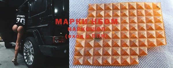 метадон Алексеевка