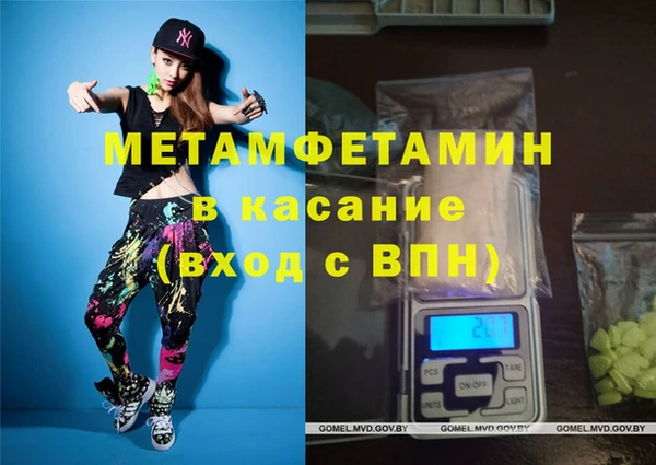 метадон Алексеевка