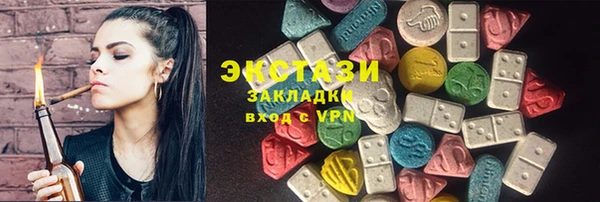 бошки Алексин