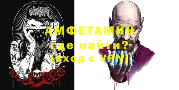 метадон Алексеевка