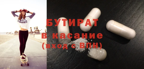 марихуана Алзамай