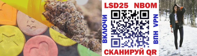 как найти закладки  Заволжск  Лсд 25 экстази кислота 